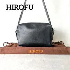 HIROFU ヒロフ レザー ショルダーバッグ ブラック 保存袋付きのサムネイル