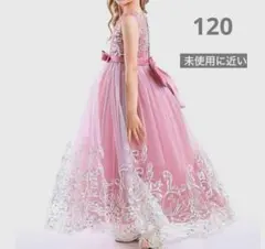 ピンク チュールドレス 120 美品　発表会ドレス