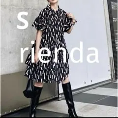 【美品】riendaリエンダ　ティアードシャツワンピース　総柄　S Aライン