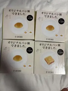 Item thumbnail for item edad0ae2-24e2-4742-b57f-1ae25e566d92