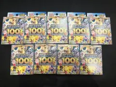 2026年最新】ポケモンカード スタートデッキ ピカチュウの人気アイテム 
