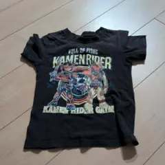 Item thumbnail for item 6b3967ea-be99-430a-93b8-5e1fd7e03162