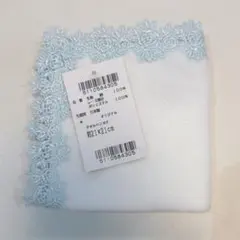 新品　近沢レース♥️スプレーローズ♥️サックス