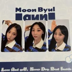 2025年最新】ムンビョルの人気アイテム - メルカリ