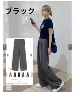 GRL センタープレストストレートパンツ