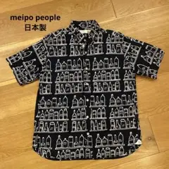 meipo people ボトルデザイン お酒　アロハシャツ