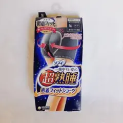 【新品】ソフィ 超熟睡 密着フィットショーツ M ブルーグレーのサムネイル