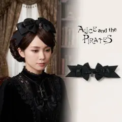 【美品】ALICE and the PIRATES ヘアクリップ　ヘッドドレスのサムネイル
