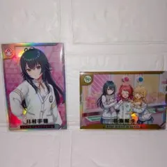 学園アイドルマスター ☆カード 2枚セット