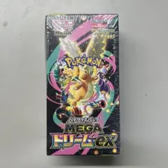 ポケモンカード MEGAドリームex 10パック入り