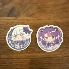 2026年最新】凛堂たいむの人気アイテム - メルカリ