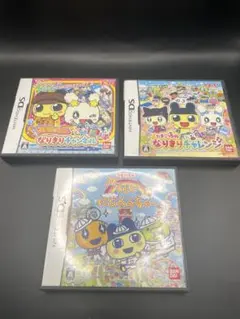 DS たまごっち　なりきりチャンネル　チャレンジ　にじべんちゃー　3セット⭐︎