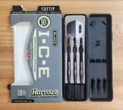 Harrow's I-C-E ブラック 18g ダーツセット