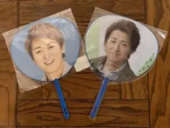 嵐 大野智 ミニうちわ 2枚セット　　Scene Beautiful World