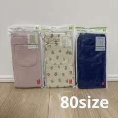 新品　UNIQLO レギンス　80 リブ　花柄　デニムライク　まとめ売り