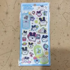 平成はっぴーフォン たまごっち みみっち