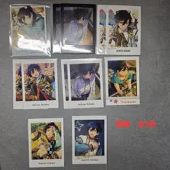 氷鷹北斗　まとめ売り