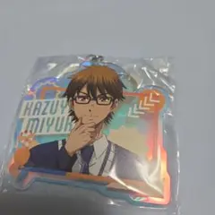 ダイヤのA 御幸一也 AGF オーロラアクリルキーホルダー