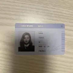 Item thumbnail for item ca7ea3d4-f647-46fb-a14e-0b3d4d7fbe43