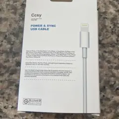 iphone 充電ケーブル 1M Lightning ケーブル