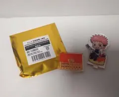 呪術廻戦 虎杖悠仁 スイパラ ミニキャラトレーディングアクリルスタンド