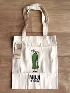 【新品未使用】MUJI 無印良品 ベトナム限定 アオザイ柄 トートバッグのサムネイル