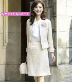 セレモニースーツ上下セットアップレディース卒入園ツイードフレアスカートノーカラー