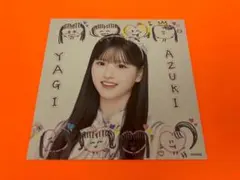 Item thumbnail for item 89245afb-fe80-4774-a28c-4fccbc6fa1cd