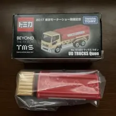 クオン ミニカー