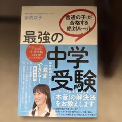 Item thumbnail for item 26154031-18b7-4a5e-a67c-dd94ec26b83b