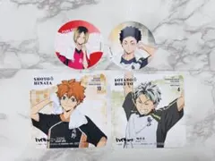 ハイキュー コースター