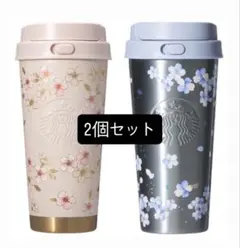スターバックス 2026 サクラ ボトル2個セット