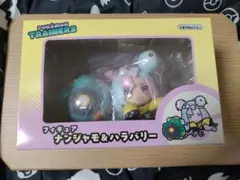 ポケモン　フィギュア　POKÉMON TRAINERS ナンジャモ＆ハラバリー