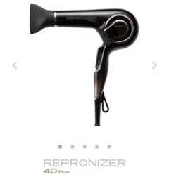 値下げ中【美品】REPRONIZER 4D Plus 保証書付き 値下げ中【美品】REPRONIZER 4D Plus 保証書付き