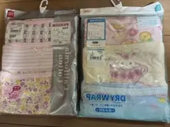 キャミソール　肌着3枚セット✖️2袋　110cm