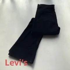 Item thumbnail for item 158b8fa8-e1f2-45c7-af78-0abefdf630b9