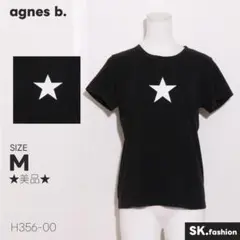 ★美品★ agnes b.トップス　Tシャツ　半袖　プリント　スター　綿　日本製