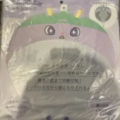 2026年最新】ジェオチャムうちわケースの人気アイテム - メルカリ