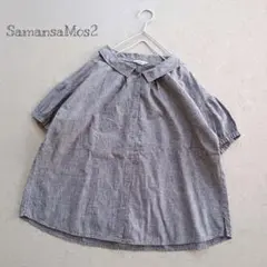 SM2 サマンサモスモス　コットンリネン ブラウス グレー　ナチュラル ゆったりのサムネイル
