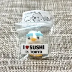 ぴよりーな 浅草 上野限定 など ぴより～なオフィシャルサイト｜株式会社ひよこのおかげ｜トップ