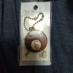 Item thumbnail for item a35146d5-db7b-4018-9910-2aa1f1b78703