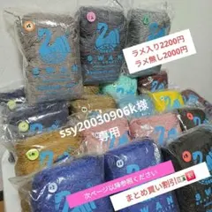 Item thumbnail for item 9546ac0d-2d43-4c04-8a3e-e7102e0f3614