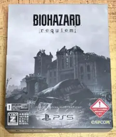 バイオハザード レクイエムコレクターズエディション 特典 ※ソフト無し