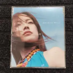 亜麻色の髪の乙女　島谷ひとみ　シングル