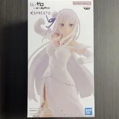 Re:ゼロ エミリア ESPRESTO フィギュア 中身のみ