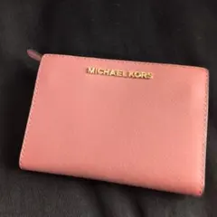 レイリアナ様専用　マイケルコース（パスケース付）ピンク系　カードいれ?小銭入れ?