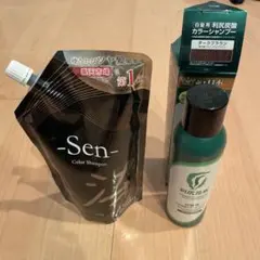 2025年最新】利尻カラーシャンプーの人気アイテム - メルカリ