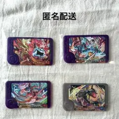 ポケモンフレンダ 第3弾 ワンダーピック スーパートレジャー 4枚セット