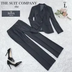 未使用級✨スーツカンパニー パンツスーツ イタリア製 シルク ウール 高級感