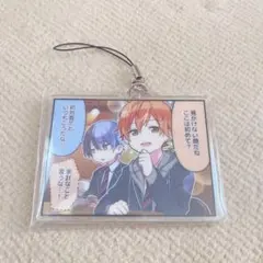 2025年最新】ラッキーくじ 冬弥の人気アイテム - メルカリ